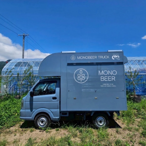 monobeer